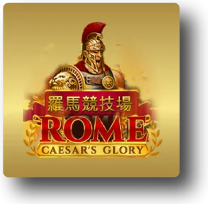 Roma