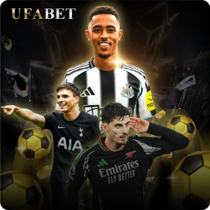 แทงบอล UFABET ราคาดี วิเคราะห์ง่าย